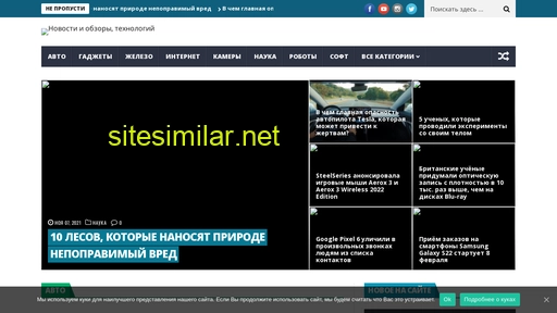 ult74.ru alternative sites