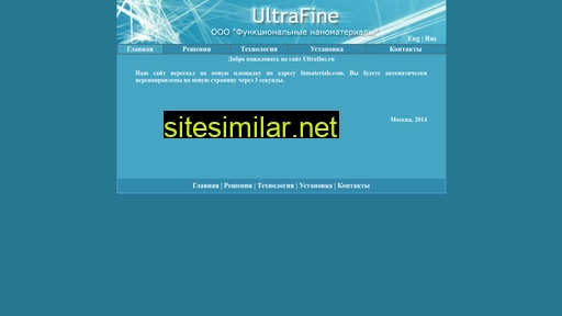 Ultrafine similar sites