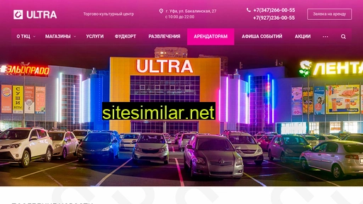 Ultra-ufa similar sites