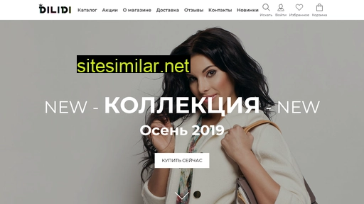 umauma.ru alternative sites