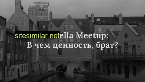 Umbrella-meetup similar sites