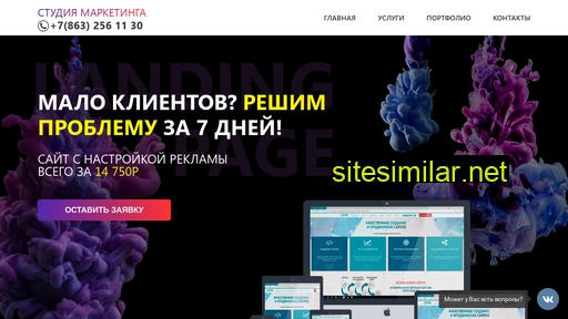 umk-web.ru alternative sites