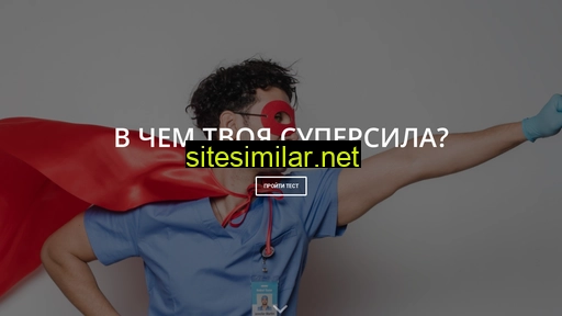 unabilita.ru alternative sites