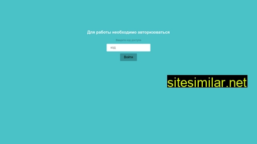 unamarket.ru alternative sites
