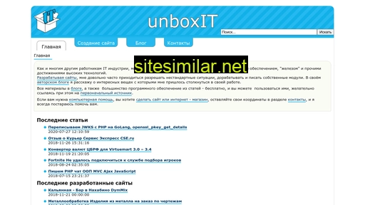 Unboxit similar sites