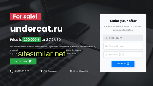 undercat.ru alternative sites