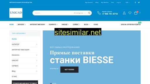 unicad.ru alternative sites
