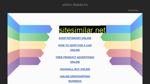 unicc-bazar.ru alternative sites