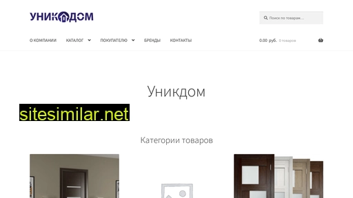 unicdom.ru alternative sites