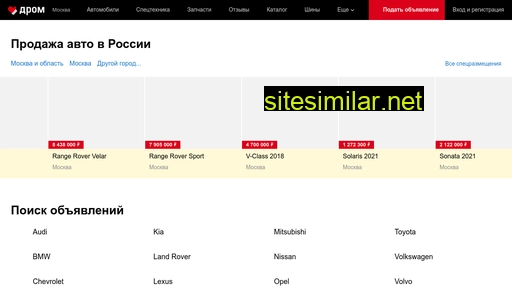 unicorns-company.ru alternative sites