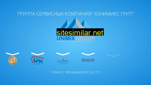 Unimix-group similar sites