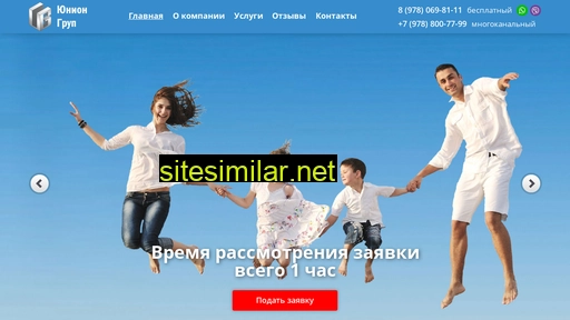 uniongrup.ru alternative sites