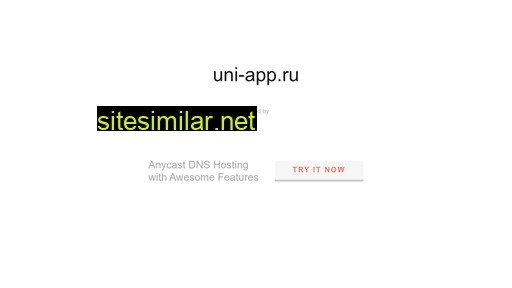 uni-app.ru alternative sites
