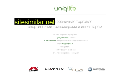 uniqlife.ru alternative sites