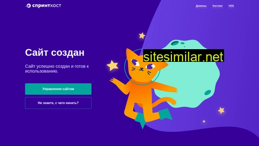 universal-delivery.ru alternative sites