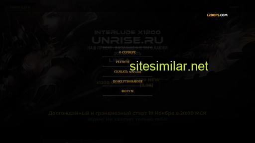 unrise.ru alternative sites