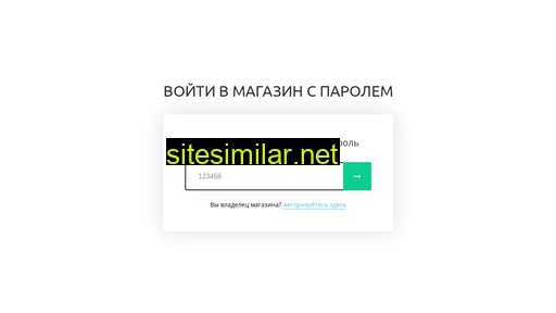 unsurpassed.ru alternative sites