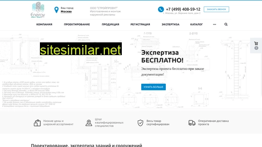unypol.ru alternative sites