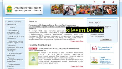 uo-kansk.ru alternative sites