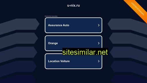 u-nix.ru alternative sites