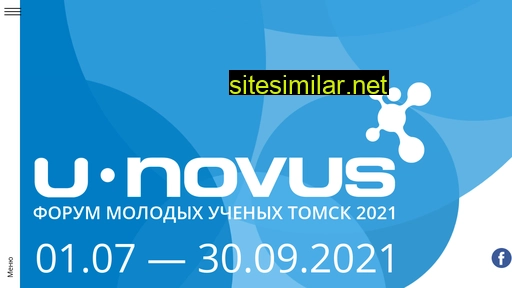 u-novus.ru alternative sites