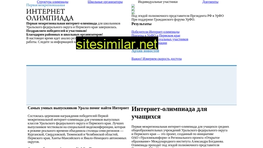 u-olymp.ru alternative sites