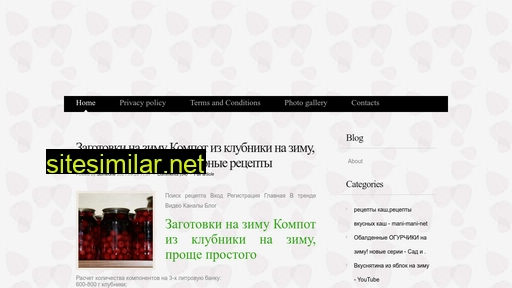 u-verient.ru alternative sites