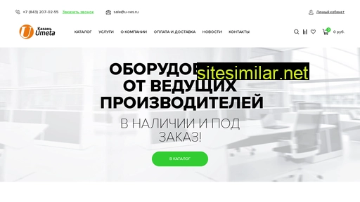 u-ves.ru alternative sites