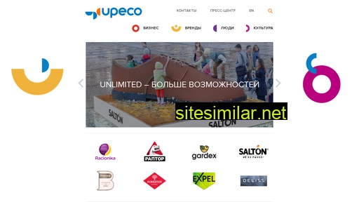 upeco.ru alternative sites