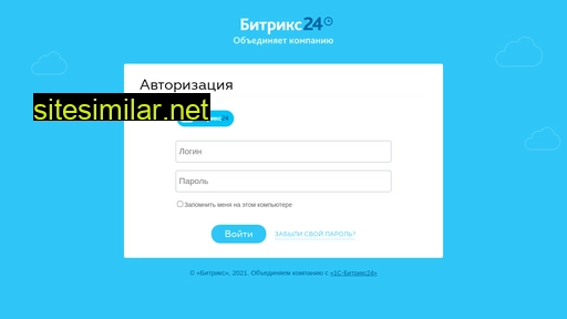 upmobile.ru alternative sites