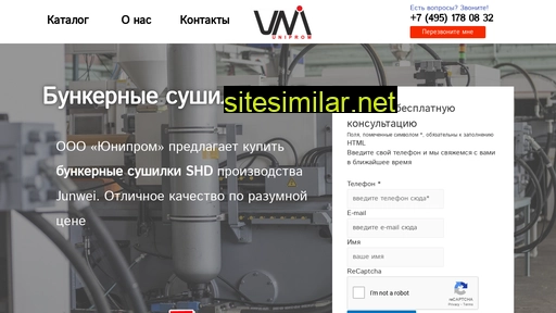 up-shd.ru alternative sites
