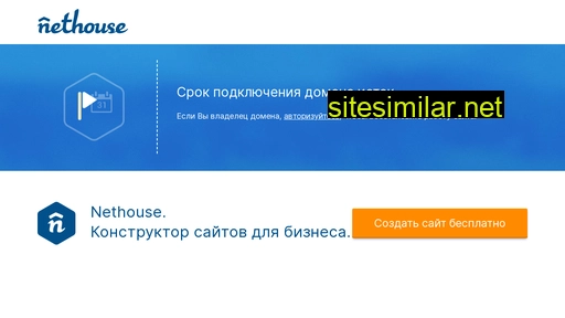 upravdombg.ru alternative sites