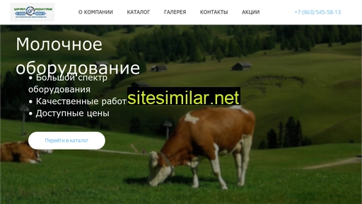ural18.ru alternative sites