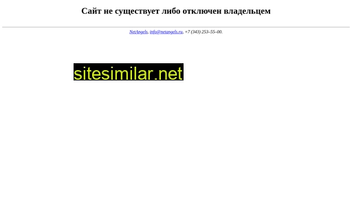 uralbuilding.ru alternative sites