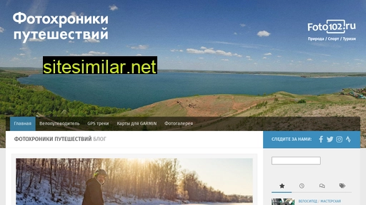 uralla.ru alternative sites