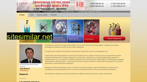 ural-euromarket.ru alternative sites