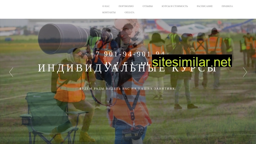 ural-foto.ru alternative sites