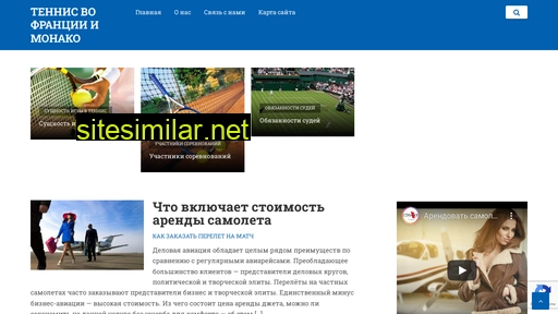 uralten.ru alternative sites