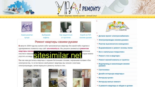 ura-remontu.ru alternative sites