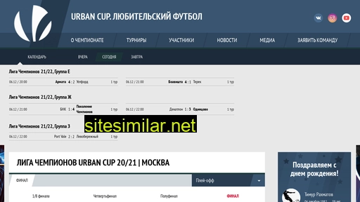 urban-cup.ru alternative sites