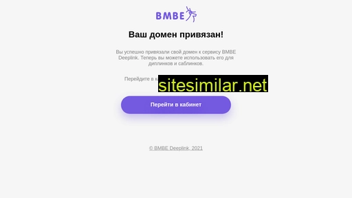urbax.ru alternative sites