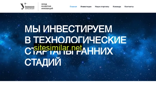 urfu-venture.ru alternative sites