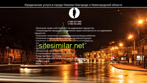 urist-smirnov.ru alternative sites