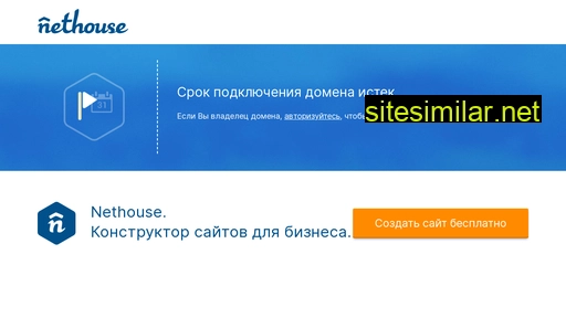 urist-spb21.ru alternative sites