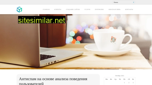 urlza.ru alternative sites