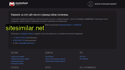 ur-help.ru alternative sites