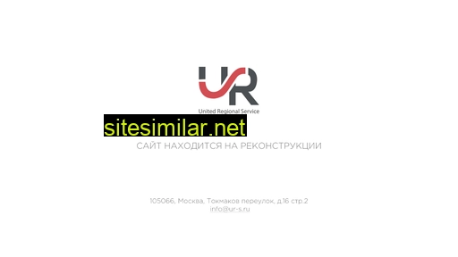 ur-s.ru alternative sites