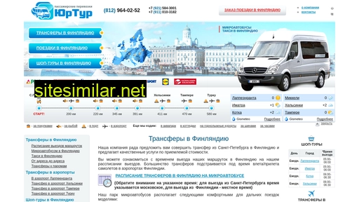urtour.ru alternative sites