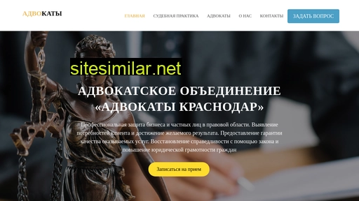 urug.ru alternative sites