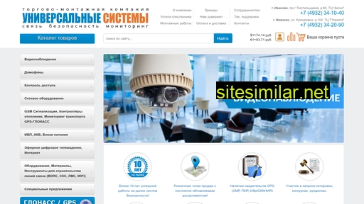 us37.ru alternative sites